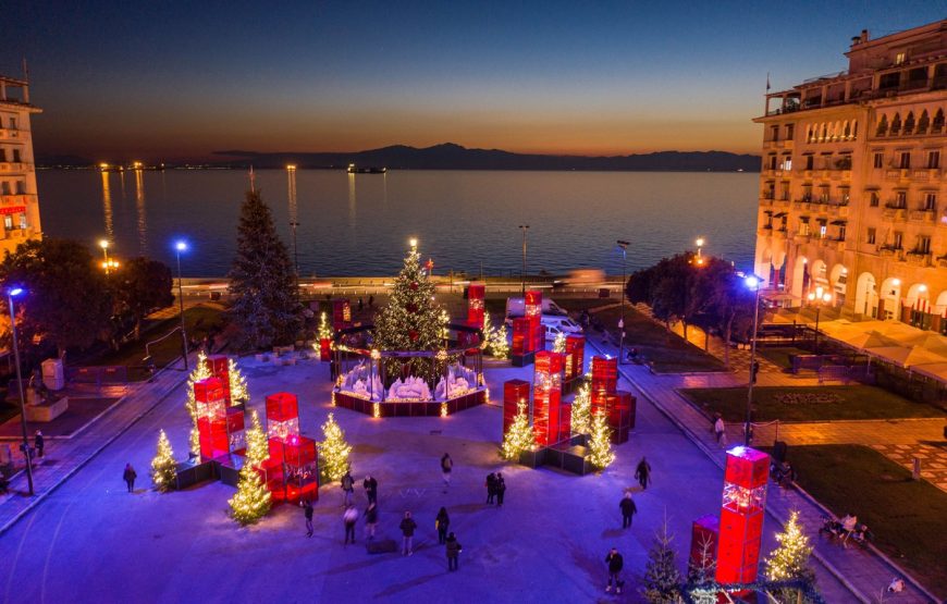 Εκδρομή Θεσσαλονίκη Λίμνη Κερκίνη Σουρωτή ‘Αγιο Παίσιο Θεοφάνεια