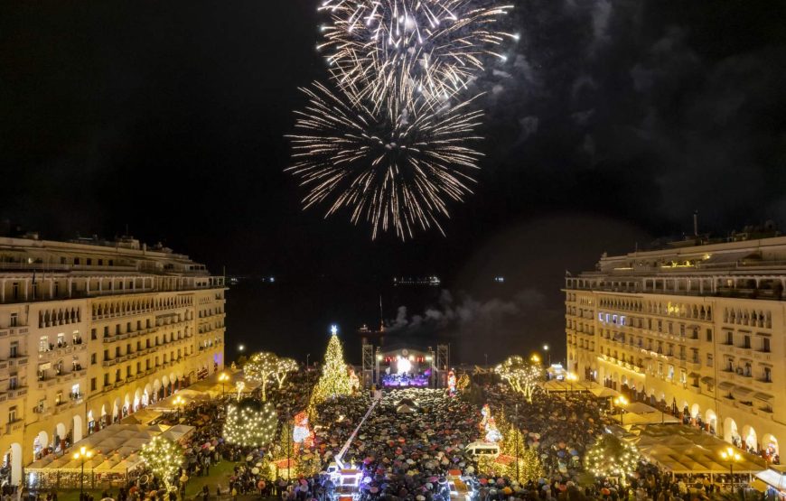 Εκδρομή Θεσσαλονίκη Λίμνη Κερκίνη Σουρωτή ‘Αγιο Παίσιο Θεοφάνεια