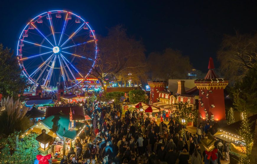 Εκδρομή στο Μύλο Ξωτικών Τρίκαλα  Μετέωρα