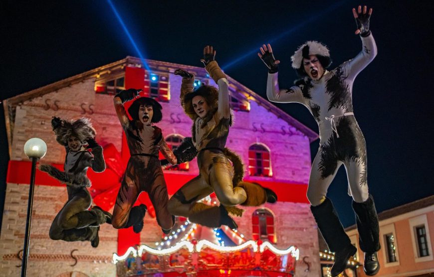 Εκδρομή στο Μύλο Ξωτικών Τρίκαλα  Μετέωρα