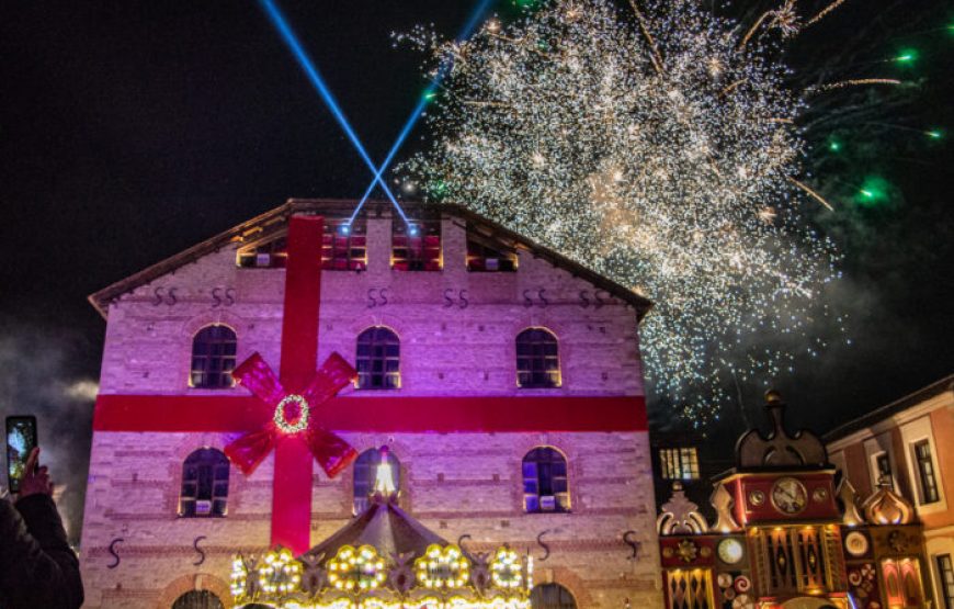 Εκδρομή στο Μύλο Ξωτικών Τρίκαλα  Μετέωρα