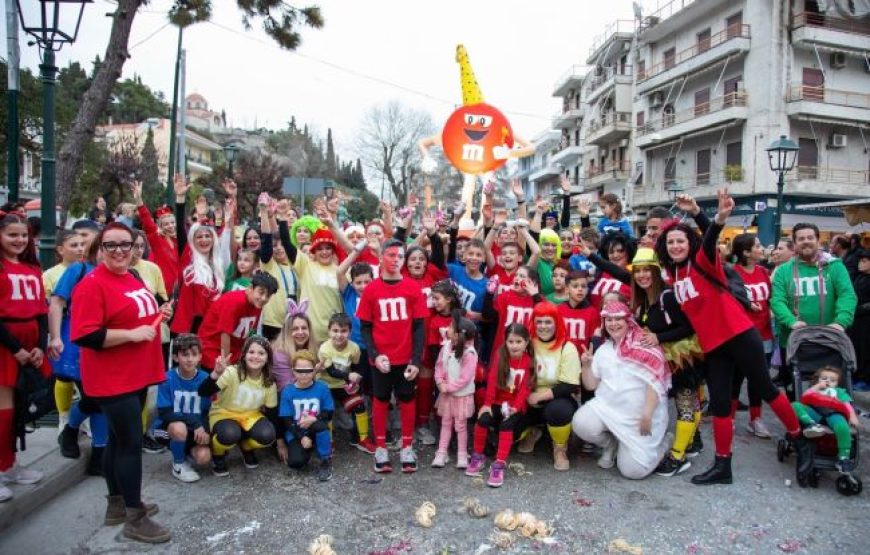 Εκδρομή στο Καρναβάλι ”Ναυπάκτου” Λίμνη Τριχωνίδα Μεσολόγγι Γαλαξίδι Καρναβάλι ”Αλευρομουτζουρώματα”