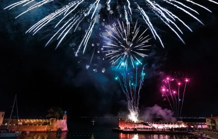 Εκδρομή στο Καρναβάλι ”Ναυπάκτου” Λίμνη Τριχωνίδα Μεσολόγγι Γαλαξίδι Καρναβάλι ”Αλευρομουτζουρώματα”