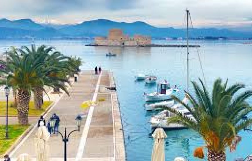 Εκδρομή στην Εορτή Μανταρινιού στο Δρέπανο Αργολίδας Ναύπλιο