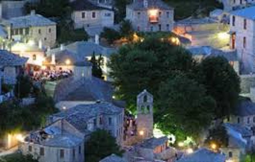 Εκδρομή στα Τζουμέρκα Άρτα Κορωνησία