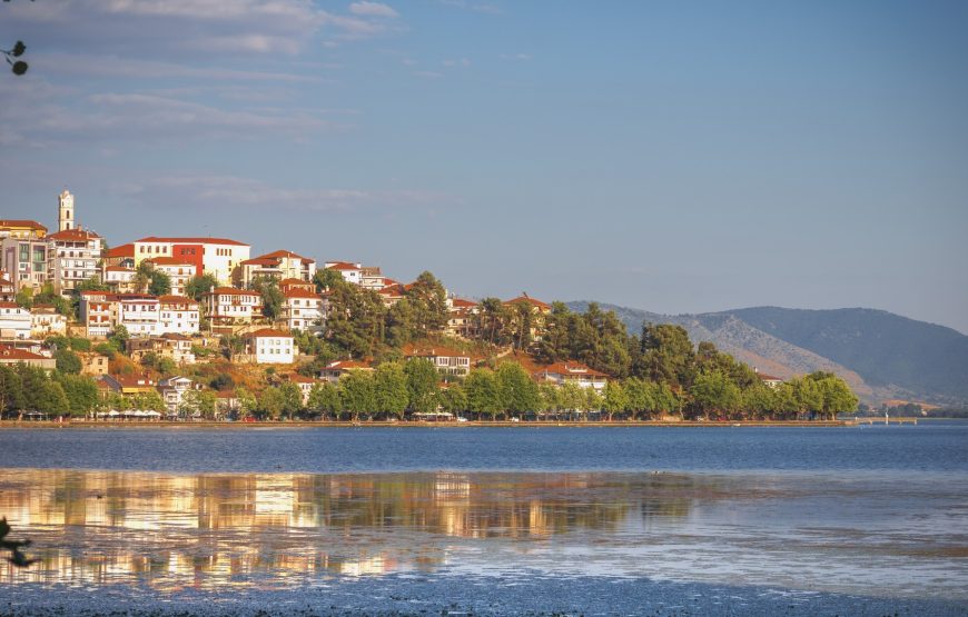 Εκδρομή Πάσχα στην Καστοριά Πρέσπες Τρίκαλα