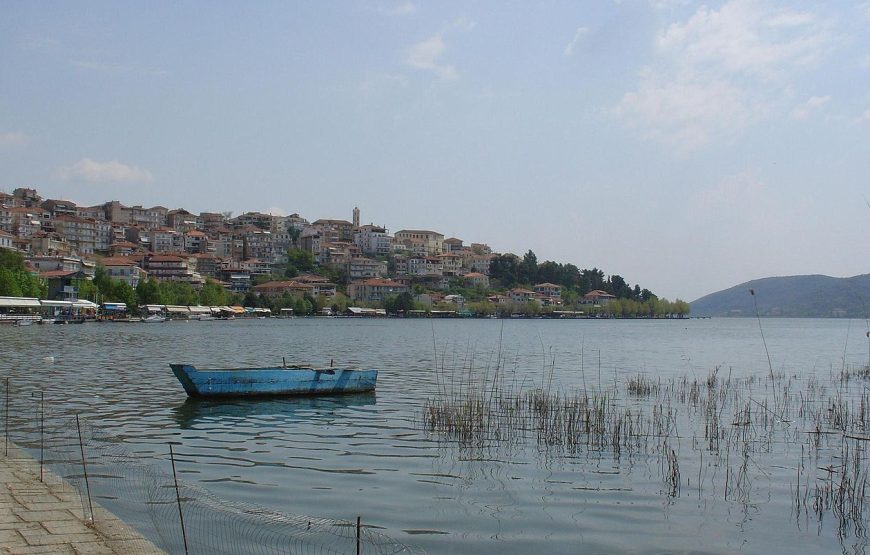 Εκδρομή Πάσχα στην Καστοριά Πρέσπες Τρίκαλα