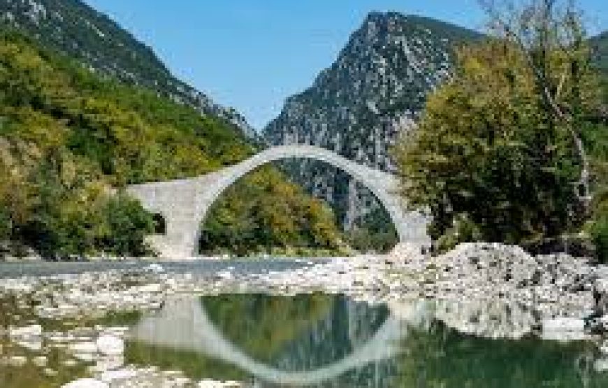 Εκδρομή στα Τζουμέρκα Άρτα Κορωνησία