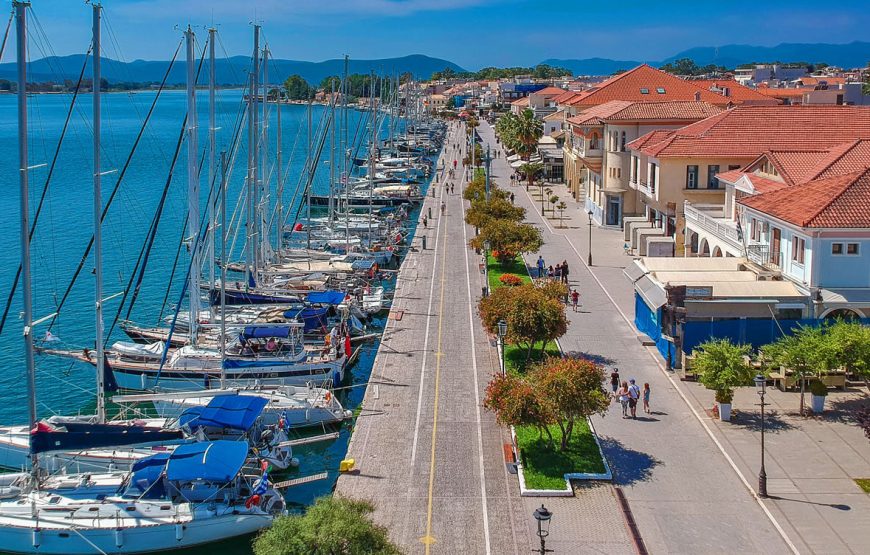 Εκδρομή Πρέβαζα Λευκάδα Πηγές Αχέροντα