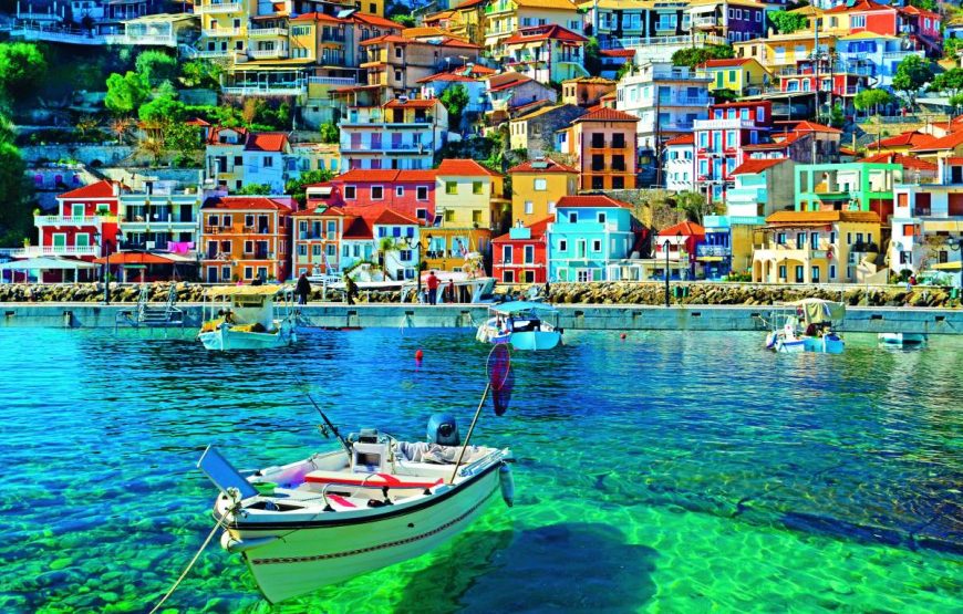 Εκδρομή Πρέβαζα Λευκάδα Πηγές Αχέροντα