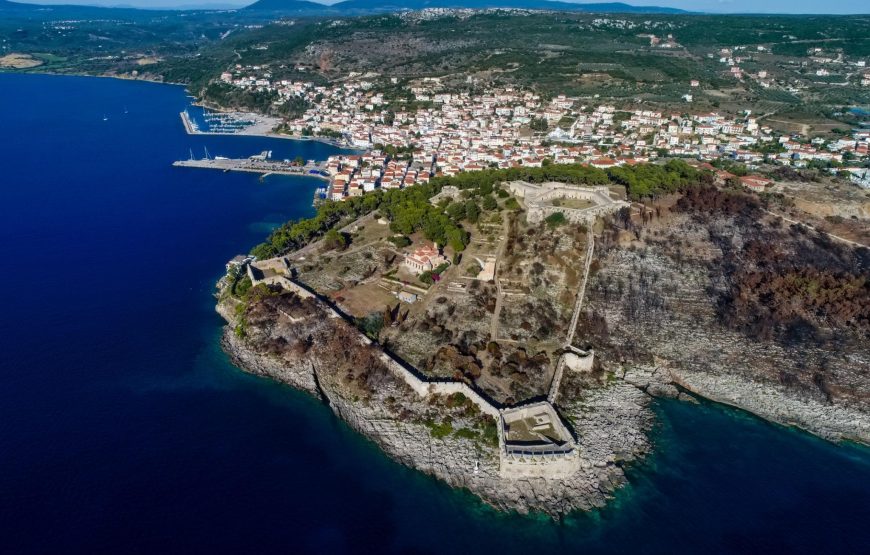 Εκδρομή Καλαμάτα Πύλο Μεθώνη Κυπαρισσία