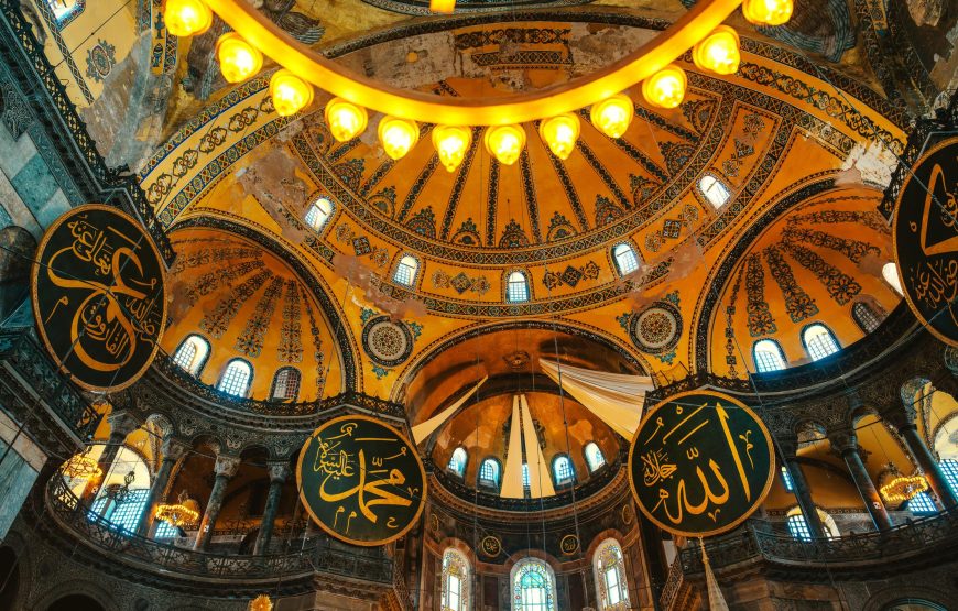 Εκδρομή στην Κωνσταντινούπολη Προύσα Τροία Σμύρνη