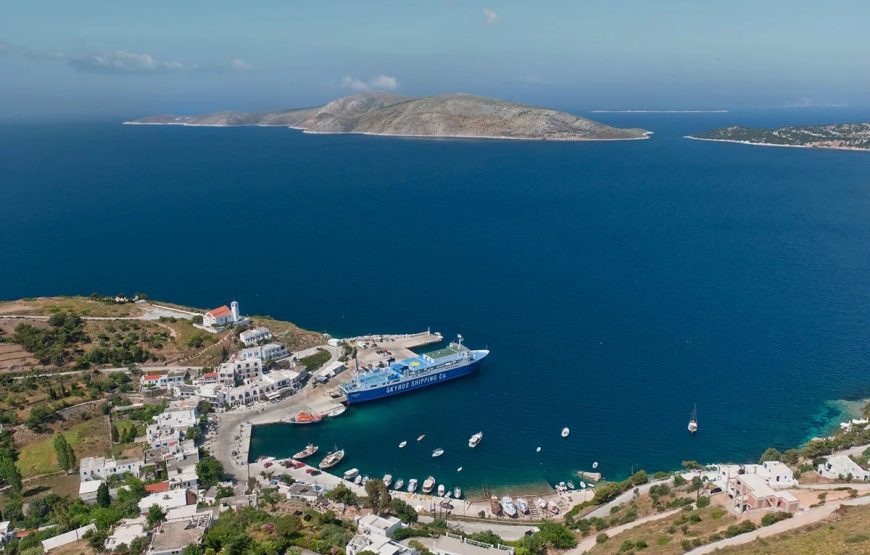 Εκδρομή στην Σκύρο