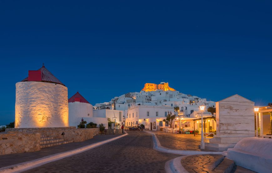 Εκδρομή στην Αστυπάλαια