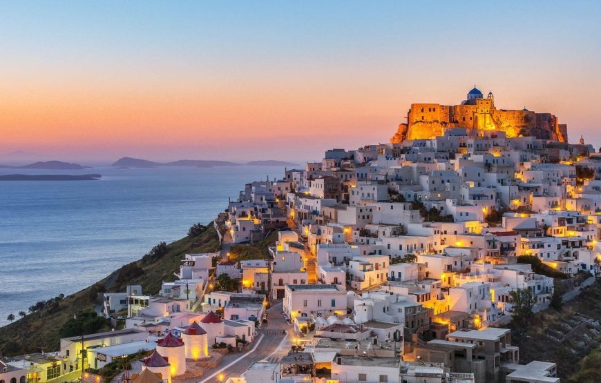 Εκδρομή στην Αστυπάλαια