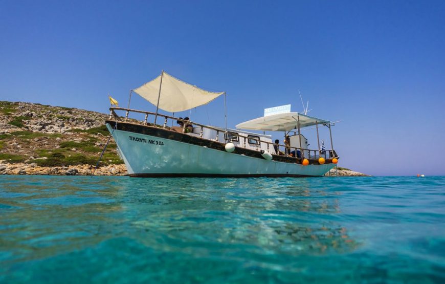 Εκδρομή στην Αστυπάλαια