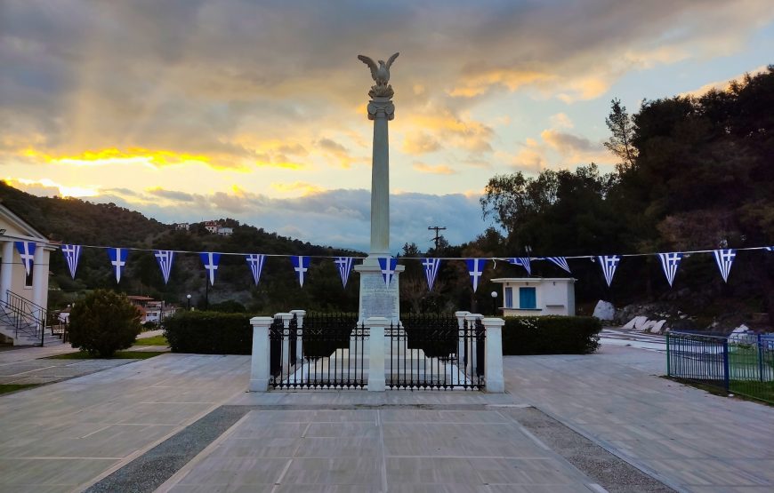 Εκδρομή στην Γιορτή Πορτοκαλιού Νέα Επίδαυρο Λουτρά Ωραίας Ελένης