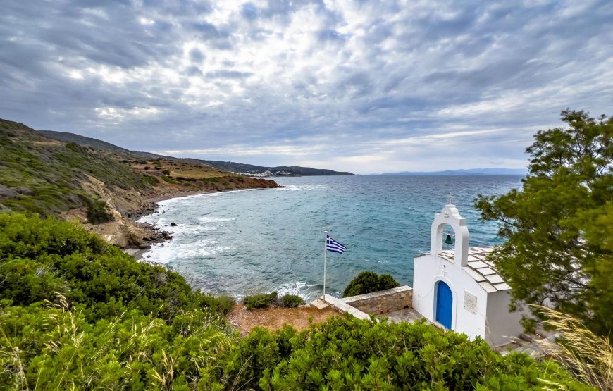 Εκδρομή στα Κύθηρα Γύρος Νησιού