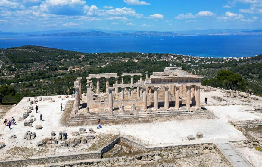 Εκδρομή στην Αίγινα ” Γιορτή Φυστικιού”