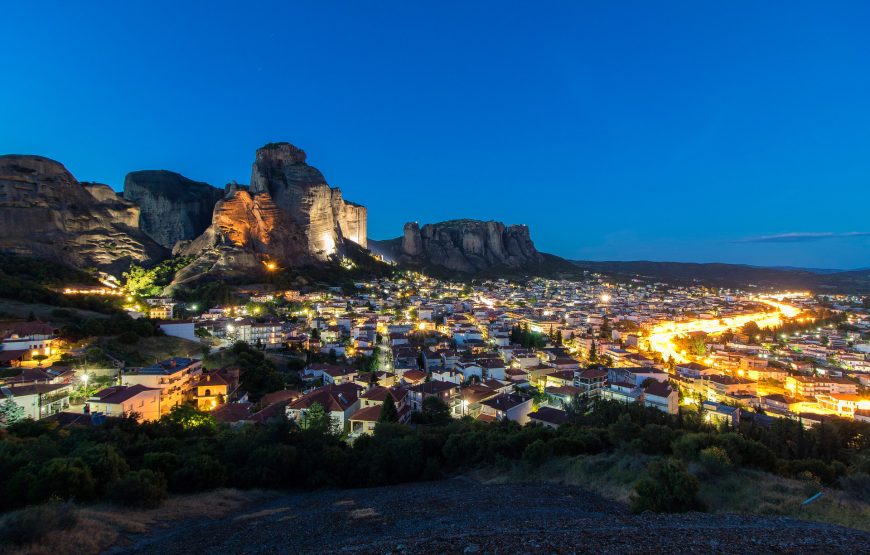 Εκδρομή στα Μετέωρα Τρίκαλα Μέτσοβο