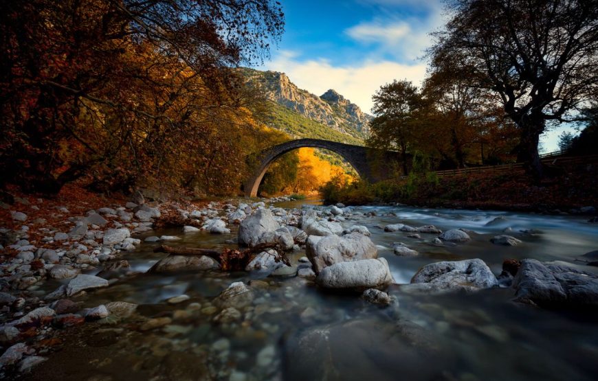 Εκδρομή στα Μετέωρα Τρίκαλα Μέτσοβο