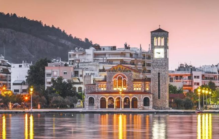 Εκδρομή στον Βόλο Πήλιο Μακρυνίτσα Πορταριά Μηλιές