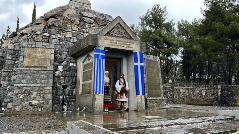 Εκδρομή στην Τρίπολη Εορτασμός των ”Ενόπλων Δυνάμεων” Πιάνα