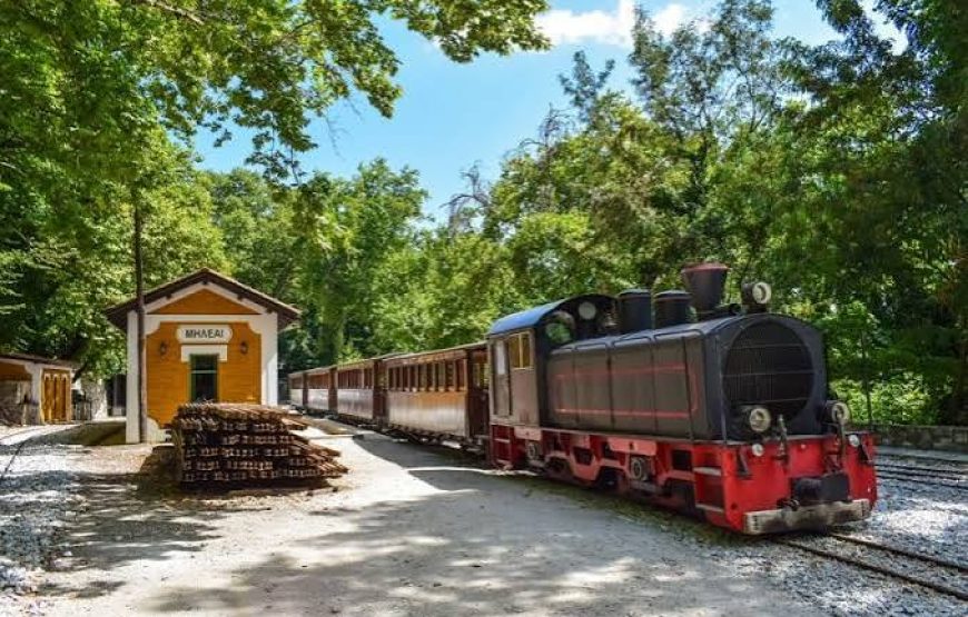 Εκδρομή στον Βόλο Πήλιο Μακρυνίτσα Πορταριά Μηλιές