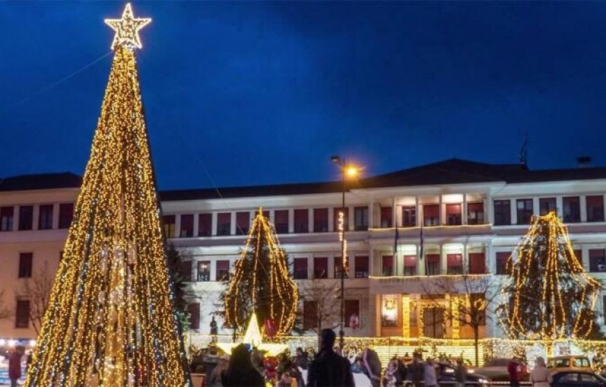 Εκδρομή Χριστούγεννα στα Ιωάννινα Ζαγοροχώρια Τρίκαλα ”Μύλος των Ξωτικών”