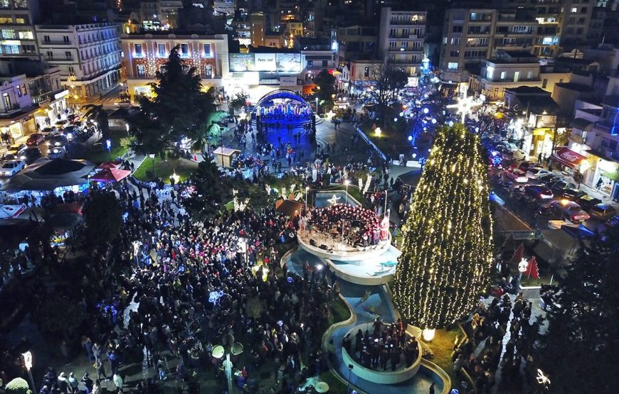 Εκδρομή Χριστούγεννα Καβάλα Δράμα ”Ονειρούπολη” Ξάνθη