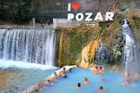 Αεροπορικές Εκδρομές Ευρώπη Εκδρομή Χριστούγεννα στα Λουτρά Πόζαρ